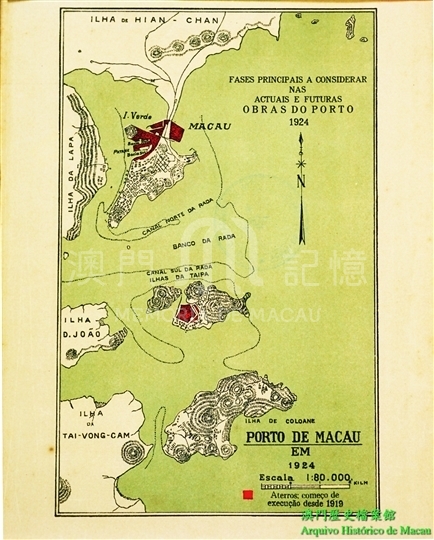 港口狀況及未來工程主要規劃